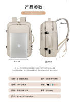 Mochila de negocios de gran capacidad para hombres y mujeres, mochila multifuncional impermeable para computadora, bolsa de viaje de ocio - details 5