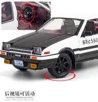 Coche Deportivo Toyota AE86 a Escala 1:24 Modelo De Metal De Alta Simulación Juguete Coleccionable Para Niños Regalo A388 - details 6
