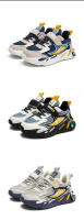Zapatillas De Deporte Para Niños Cuero Transpirable Y Malla Cómodas Zapatos Casuales Para Salir Y Correr Exterior Antideslizantes Tallas 26-40 - details 26
