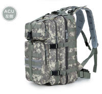 Mochila táctica de ataque 3P mediana, para aficionados militares, para exteriores, para montañismo, con camuflaje, 35 l - details 18