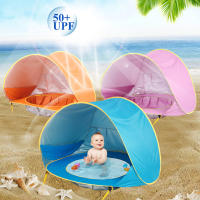 Carpa Para Bebé Para Playa Impermeable Protección Solar UV Con Piscina Para Exteriores Carpa De Sol Para Camping Infantil UPF 50+ - details 1