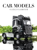 Modelo De Camión Mercedes-Benz ACIROS 1:24 En Aleación De Metal Simulación Alta Con Sonido Y Luz Juguete De Colección Para Niños - details 1