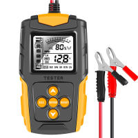 EAFC Universal Prueba De Batería Para Coche 12V 24V Con Pantalla LCD Scanner Diagnóstico De Carga Y Arranque Analizador De Batería - details 19