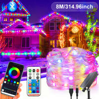 Luces De Navidad Bluetooth Inteligentes RGBIC LED Solar Impermeables Para Exterior Decoración De Año Nuevo Lámpara Fae Tirada 8M 12M - details 7