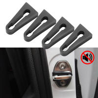 4PCS Absorbedores De Choque De Goma Para Cerradura De Puerta Del Coche VW Audi Skoda Seat Accesorios De Repuesto Damping Sellado Mudo - details 0