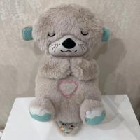 Oso De Peluche Suavizante Para Bebés Con Música Y Luz Compañero De Sueño Para Niños Material De Plush Relleno De PP Adecuado Para Todas Las Edades - details 9