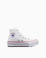 Converse Zapatillas Chuck Taylor All Star Blancas - details 2
