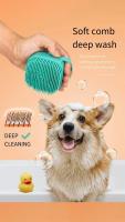 Cepillo De Baño Para Mascotas De Silicona Suave Masajeador Con Gel De Ducha Herramienta Limpia Para Perros Y Gatos Suministros De Peluquería - details 2
