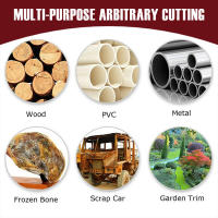 Juego De 10 Hojas De Sábanas Reciprocantes Resistentes Al Desgaste Para Cortar Madera Plástico PVC Tubo Herramientas Rápidas Y Eficientes Para Jardinería Y Bricolaje - details 3