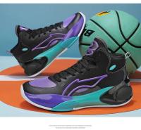 Zapatillas De Baloncesto Para Hombres Cómodas Transpirables Con Colchón Antideslizante Nueva Moda Deportiva Al Aire Libre Zapatillas De Correr - details 18