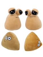 Muñeco De Peluche Alienígena Cartoon 22cm/8.6in Juguete Kawaii Animal Estampado De Dibujos Animados Regalo Para Fans Unisex - details 0