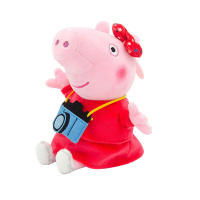 Llavero De Peluche Peppa Pig 19cm Juguete Suave De Cocinero Doctor Entregador Para Niños Decoración De Cumpleaños Regalo - details 19