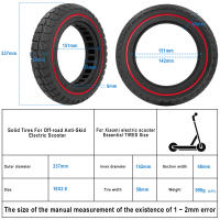 Pneumático Sólido De 10 Pulgadas Para Xiaomi M365 pro Pro2 1S Patinete Eléctrico 10x2.0 Neumático Duradero De Goma Sin Camara Absorbedor De Choques Rueda Damping - details 3
