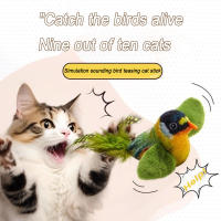 Juguete Interactivo Para Gatos Real Bird Sound Con Sonido De Pájaro Simulación Peluche Con Menta Juguete Para Gatos Y Gatitos - details 0