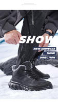 Botas De Invierno Impermeables Para Hombre Con Peluche Suave Suela De Goma Botines De Piel Corta Estilo Casual Para Exterior - details 3