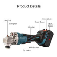 125MM Brushless Electric Angle Grinder Variable Speed for Makita 18v Battery Grinder Cutting Machine Woodworking Power Tool - details 7
