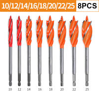 Broca De Apertura De Agujeros Para Carpintería 1/8pcs 10-25MM Con Soporte De Cuatro Ranuras Y Cuatro Hojas De Acero De Alta Velocidad Para Desbloquear Puertas - details 1
