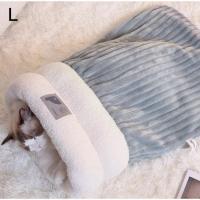 Bolsa De Dormir Para Mascotas Invierno Grueso Cálido Suave Plush Semi Aislado Viento Prueba Silla De Gato Perro Cómoda Cama Para Hogar - details 12