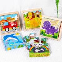 Juego Educativo De Rompecabezas 3D En Madera Para Niños Set De Seis Cubos Trays De Almacenamiento Divertido Juguete Para Edad 3-6 Años - details 1
