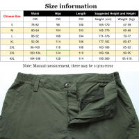 Pantalones Casuales Para Hombre Verano Múltiples Bolsillos Cargo Pantalones Secado Rápido Ligeros Para Exteriores Senderismo Ejercicio Transpirables - details 0
