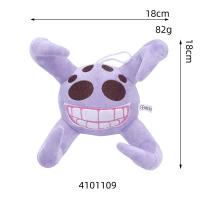 Muñeco De Peluche Horror Juego De Puertas Nuevas Figura De Personaje 2 Suave Regalo De Cumpleaños Ideal Para Adultos Y Adolescentes - details 9