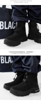 Botas De Biker Casuales Para Hombre De Color Negro Talla Grande Con Plataforma Elástica Botines De Piso Alto De Moda Para Invierno - details 16
