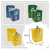 YUMO HOUSE - 3 Cubo Basura Reciclaje Para Vidrio, Papel y Plástico, Bolsas Basura Reciclaje 3 Piezas, Pack 3 Papelera Cocina Fácil de Vaciar - details 0