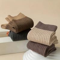 7 Pares De Calcetines Colorbloque Crew Cómodos Y Suaves Medio Tubo Para Mujer Calcetines Casuales De Algodón Y Poliéster - details 4
