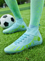 Zapatos De Fútbol Profesionales Para Hombres Altos Deportivos Botas De Fútbol Ag/Fg Con Espigas Largas Para Práctica Y Juegos En Césped Artificial - details 5