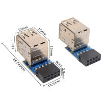 Adaptador De Cabecero De Motherboard Compatible Con Computadora Femenino Cable De Extensión USB2.0 9Pin/10P Accesorios Para Motherboard De Escritorio - details 12
