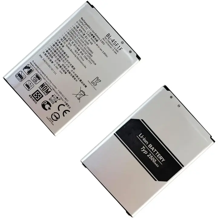 Generica Bateria De Repuesto BL-45F1F  Compatible con LG K4 (2017) / K8 (2017) / K9 (2017) - 1