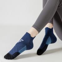 Calcetines Deportivos De Secado Rápido Para Hombres Y Mujeres Calcetines Cortos De Tobillo Suaves Y Delgados Para Correr - details 7