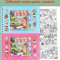 Libro De Colores BOBBIE GOODS Para Adultos Y Adolescentes Con Dibujos Adorables Y Crepúsculo Criaturas Educacionales - details 0