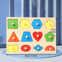 Puzzle De Madera Geométrico Para Niños Juego Educativo Tridimensional Tablero De Agarre Manual Juguetes Para La Educación Temprana - details 11