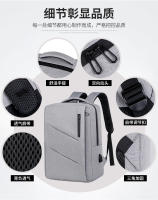 Mochila para hombre, bolso para portátil de 17 pulgadas, mochila informal de negocios de 15,6 pulgadas, mochila para hombre - details 8