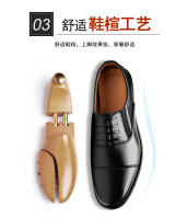 Zapatos Formales De Cuero Para Hombre Slip on Vestimenta Casuál Boda Lujosa Caminar Oficina Talla Grande Zapatos Para Hombre - details 23