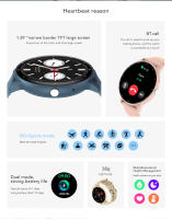 Reloj inteligente con pantalla inteligente de 1.39 y más de 100 modos deportivos de ejercicio, clima, controles de música, asistente de voz, monitoreo corporal durante todo el día, relojes con regalo para Hombre y Mujer - details 7