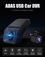 Cámara De Coche Full HD 170° Ángulo Amplio Con Doble Grabación Delantero Y Trasero DVR Para Android ADAS USB TF Carte SD 32G 64G - details 0