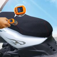 Cubierta De Asiento De Motocicleta 3D Malla Tejido Transpirable Impermeable Antideslizante Protector Pad Cojín De Motocicleta Red De Malla - details 2