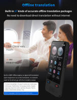 Dispositivo de Traducción en Tiempo Real - 138 Idiomas, Traductor AI ChatGPT, Traducción Offline con Grabación y Entrada por Foto, Ideal para Viajes y Estudios​ - details 3