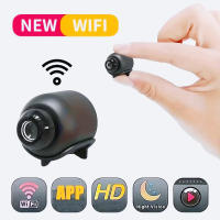 Cámara WiFi 2.4G Mini Con Visión Nocturna Seguridad Doméstica Remota Wireless Monitorización Pequeña Cámara De Red HD 1080P - details 0