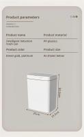 Bandeja De Baño Inteligente Blanco Sensor Táctil Larga 15L Ecológica Sin Químicos Origen Guangdong China - details 10