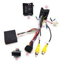 Adaptador De Cable Quad Lock 16 Pin Para Peugeot 2008 3008 308 307 Citroen C5 C4 C3 Con CANBUS Decoder Box Accesorios De Multimedia Para Coche - details 0