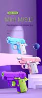 Pistola De Juguete Para Niños Y Adultos Mini 1911 Impresión De Gravedad Juguete Antiestrés Para Alivio Del Estrés Regalo Para Niños - details 0