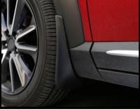 4 Piezas De Guardabarros Para Coche Accesorios Decorativos Externos Fender Para Mazda CX3 CX-3 2016-2018 Protección Contra Barro Y Salpicaduras - details 7