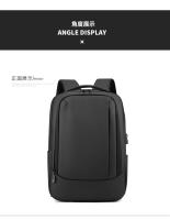 Mochila de negocios de gran capacidad para hombre, mochila moderna y de alta gama, bolso de hombro impermeable para computadora de viaje para hombre - details 27