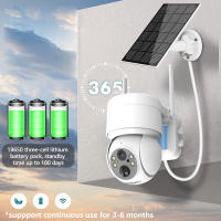 Cámara De Seguridad Solar WIFI Exterior 4MP Vídeo Vigilancia Inalámbrica IP Cámara Con Batería Recargable 7800mAh Detecta Humanos Camara De Seguridad - details 6