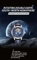 Reloj Mecánico SEAKOSS Para Hombre Con Movimiento Automático Y Resistencia Al Agua Rotación De La Tierra Doble 3D Cuero Acero Inoxidable - details 0