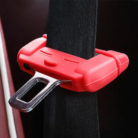 Protector De Hebilla De Cinturón De Seguridad Para Coche 1PCS Cubierta Antiseña De Silicona Accesorios De Protección Para Botón Interno - details 0