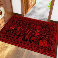 Alfombra Grande Antideslizante Lavable Para Entrada Dormitorio Baño Cocina Sala De Estar Alfombrilla De Piso Decorativa Moderna De Poliéster 100% - details 5